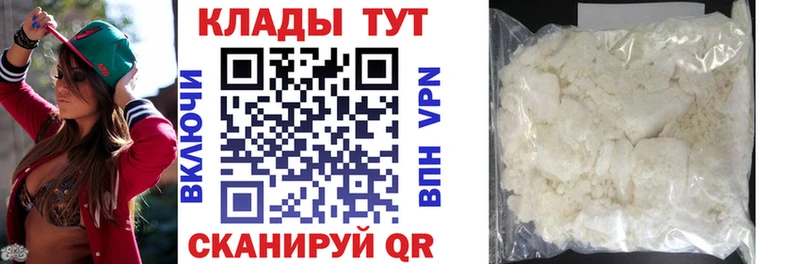 Гашиш Уяр