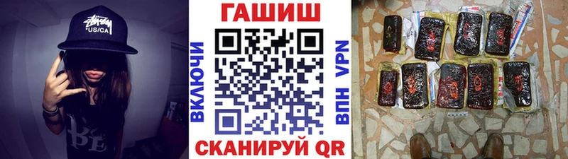 ГАШ индика сатива  Уяр 