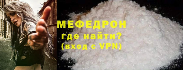 экстази Богданович