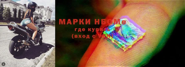 мяу мяу мука Богородицк
