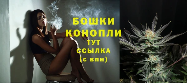 мяу мяу мука Богородицк