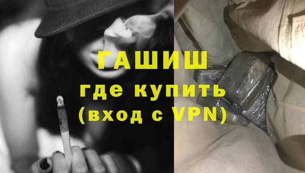 экстази Богданович