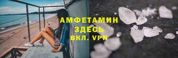 экстази Богданович
