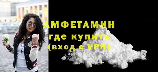 экстази Богданович
