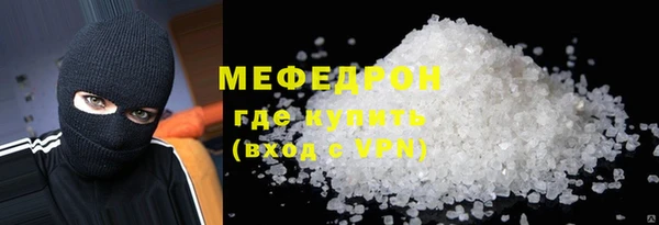экстази Богданович