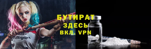кокаин премиум Беломорск