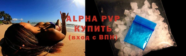 экстази Богданович
