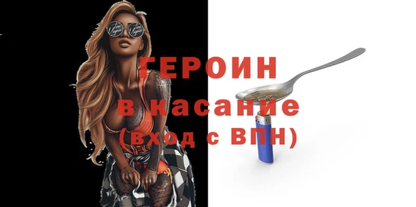 экстази Богданович
