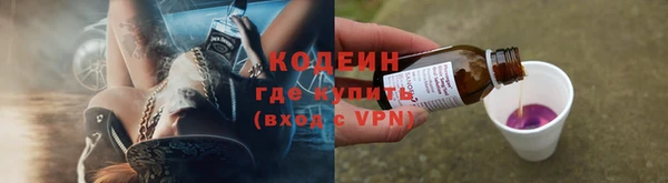экстази Богданович