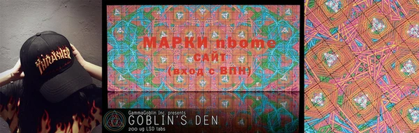 мяу мяу мука Богородицк