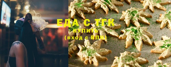 экстази Богданович