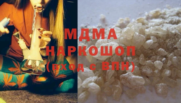 экстази Богданович