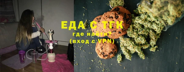 экстази Богданович