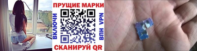 kraken как войти  Уяр  сайты даркнета Telegram  хочу   Наркотические марки 1,5мг 
